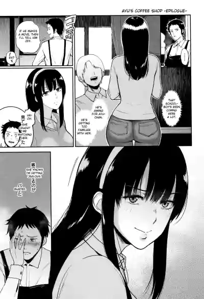 Page 204