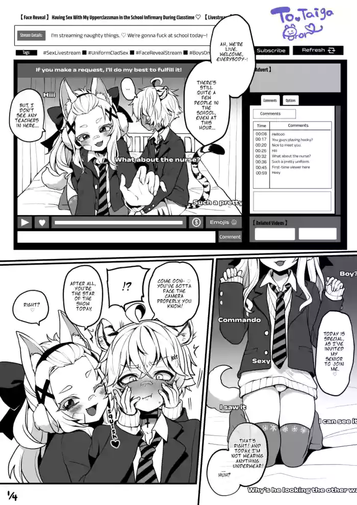[Koneko Gumi (Poron)] Gakkou de Ecchi Nama Haishin suru Manga | Having Sex With My Upperclassman in the School Infirmary During Classtime [English] cover