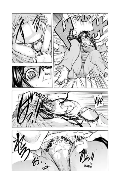 Page 84