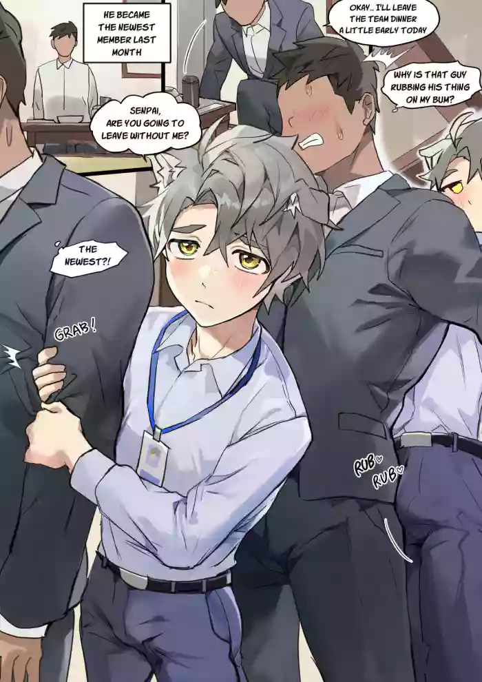 Artist TAKK: Your Newest Employee cover
