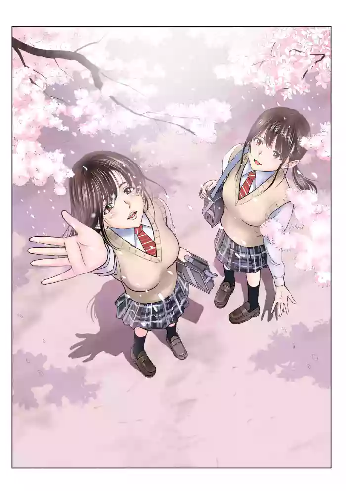 [Hiero] Haru Kurabe 1 | Comparison in Spring 1 [English] cover