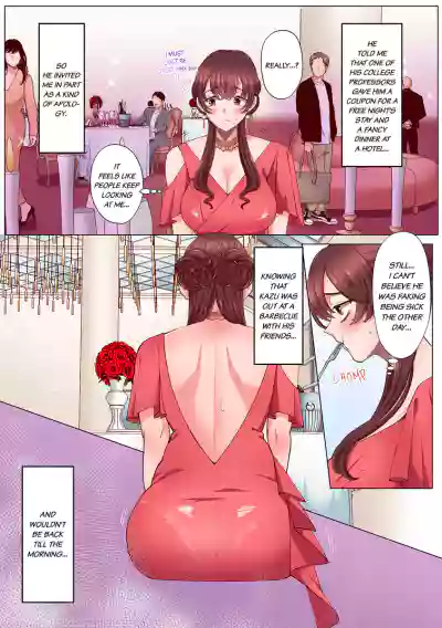 Page 223