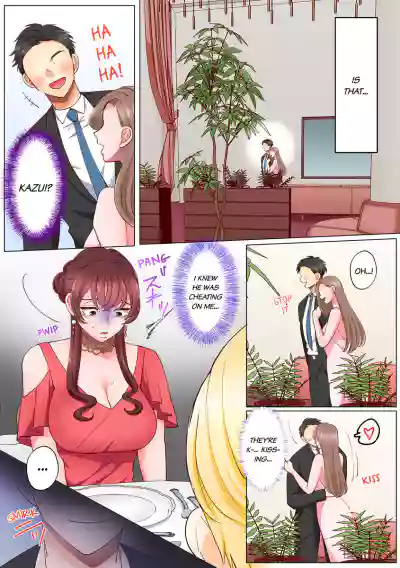 Page 227