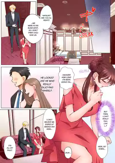 Page 228