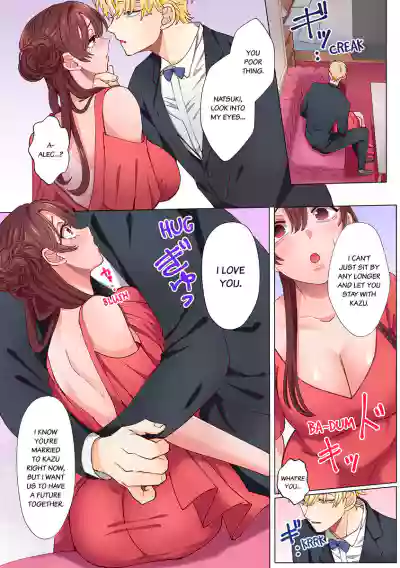 Page 231