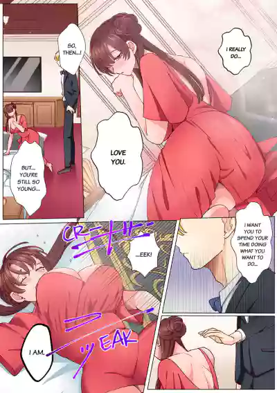 Page 233