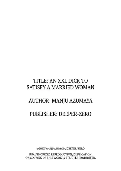 Page 247