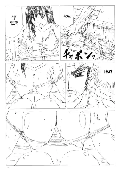 Page 48