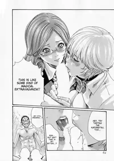 Page 61