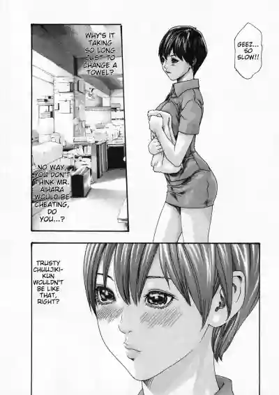 Page 87