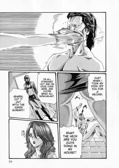 Page 94