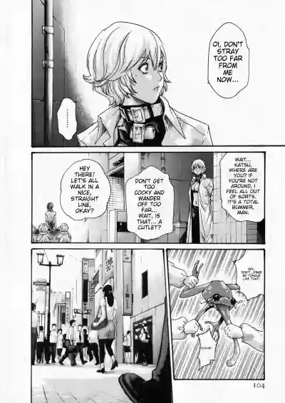 Page 103