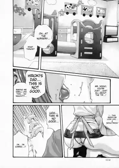Page 111