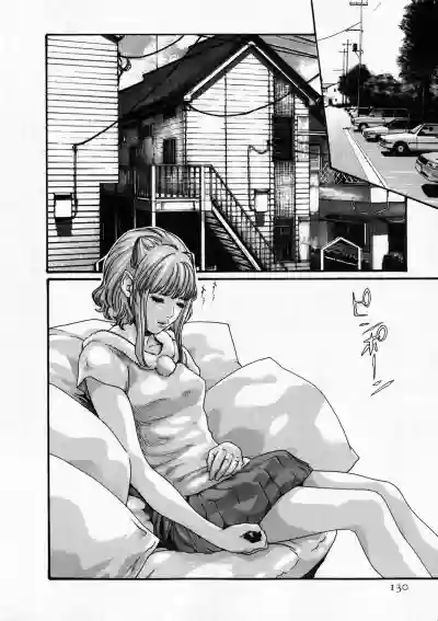 Page 129