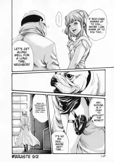Page 147