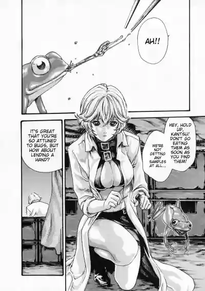 Page 149