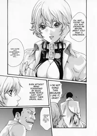 Page 152