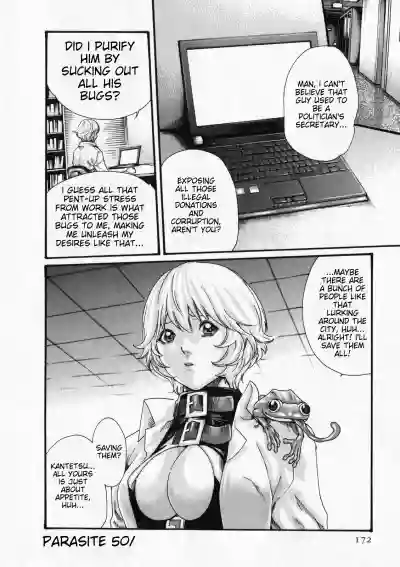Page 171
