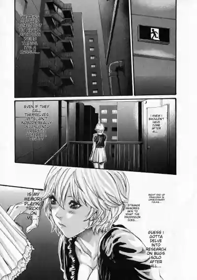 Page 184