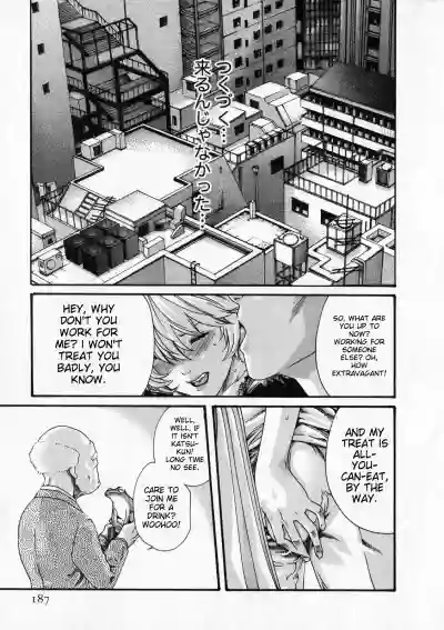 Page 186