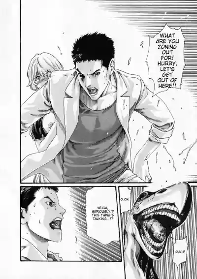 Page 193