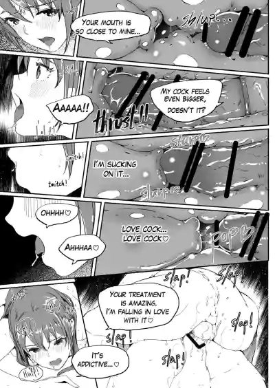 Page 85