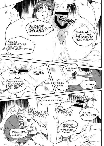 Page 115