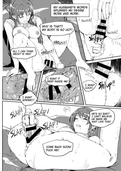 Page 122
