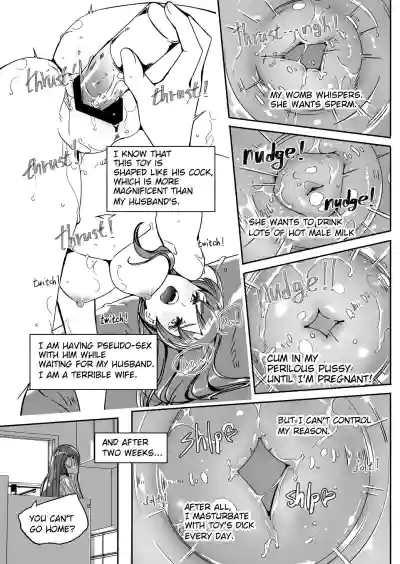 Page 123