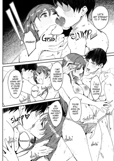 Page 126