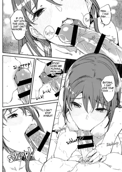 Page 140