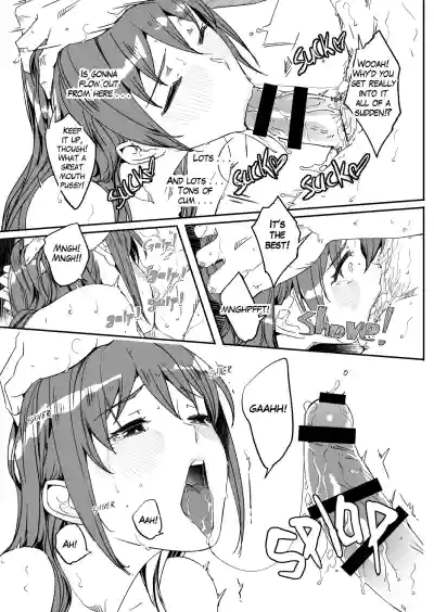 Page 141