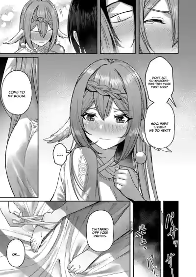 Page 76