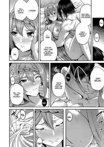 Page 79