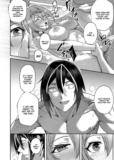 Page 81