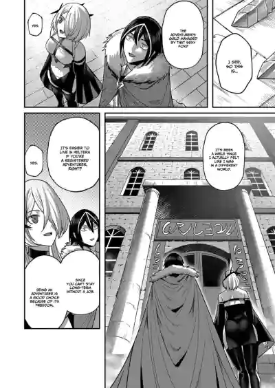 Page 121