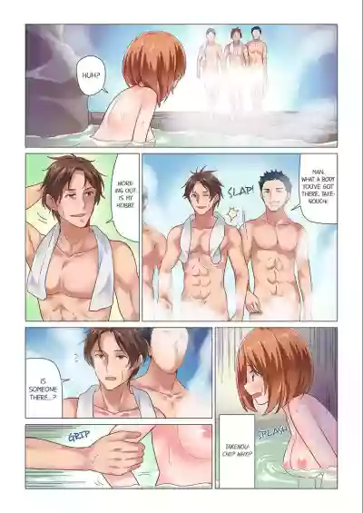 Page 74