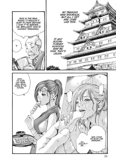 Page 27