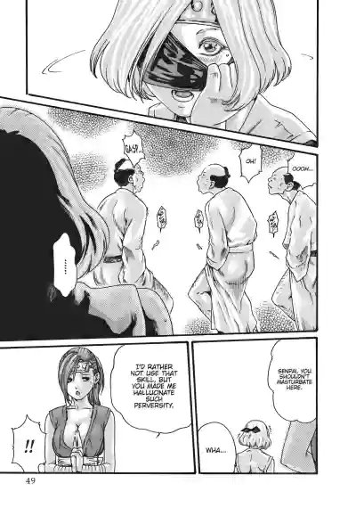 Page 50