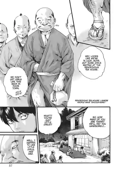 Page 58