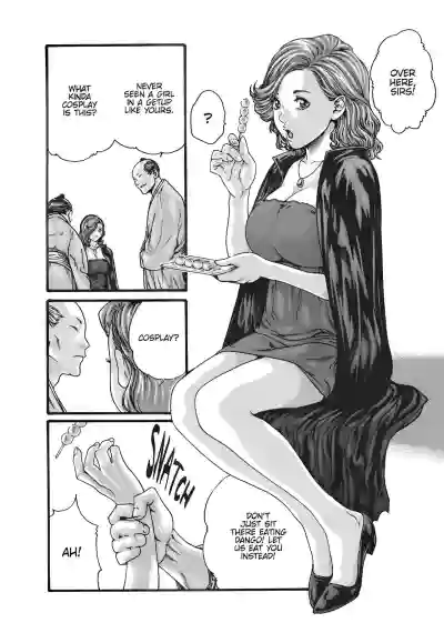 Page 59