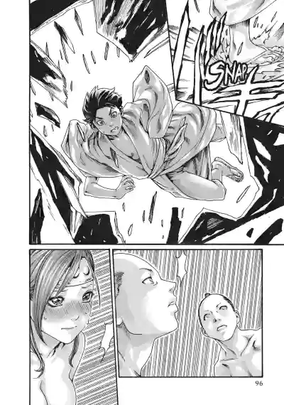 Page 97