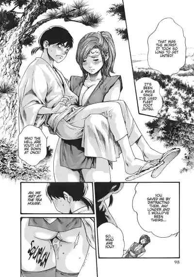 Page 99