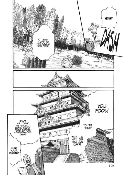 Page 101