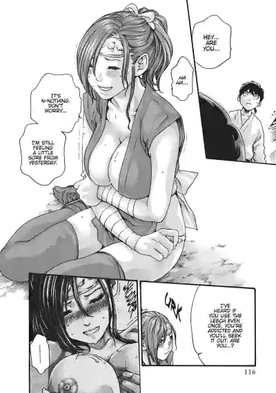 Page 117