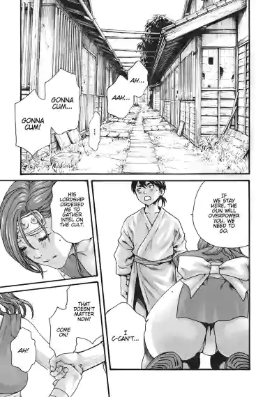 Page 118