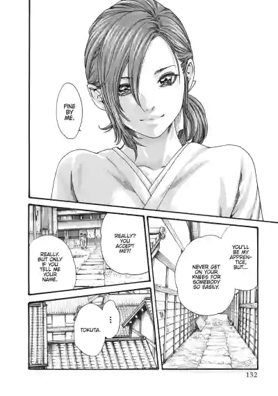 Page 133