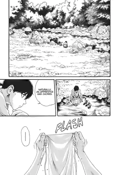Page 134