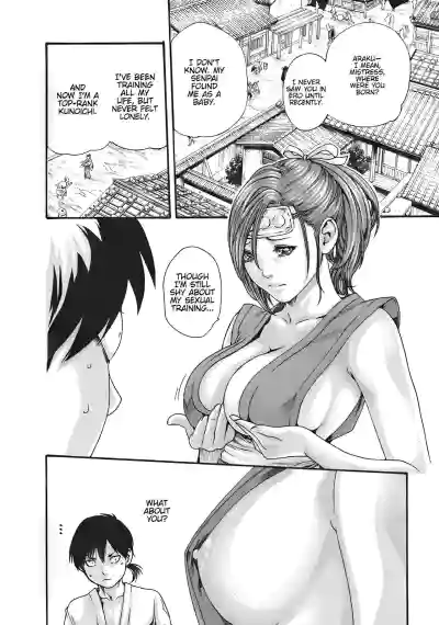 Page 137