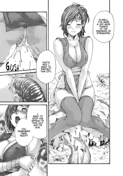 Page 138